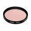 Pro 58mm FLD Filter view 1