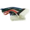 Cable Wholesale ATX Power Supply Extension, 20 Pin, 9 inch view 1